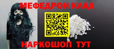 твердый Анжеро-Судженск