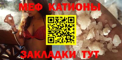 твердый Анжеро-Судженск
