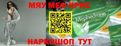 твердый Анжеро-Судженск
