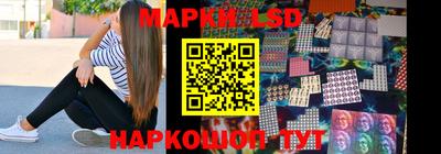 apvp Ангарск