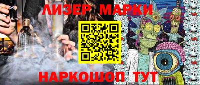 твердый Анжеро-Судженск