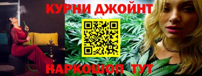 apvp Ангарск