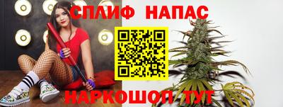 apvp Ангарск