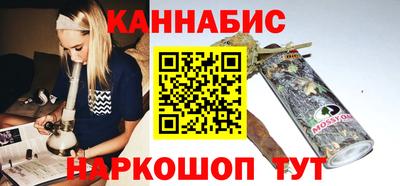 твердый Анжеро-Судженск