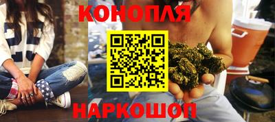 apvp Ангарск