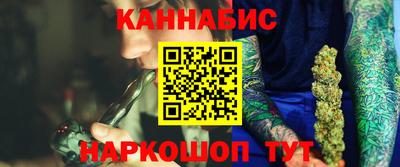 твердый Анжеро-Судженск