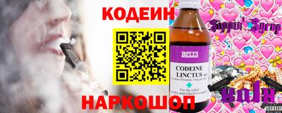 твердый Анжеро-Судженск