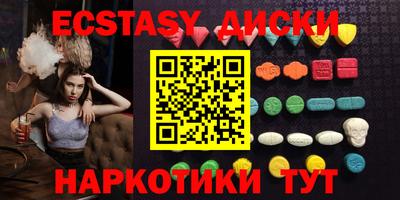твердый Анжеро-Судженск
