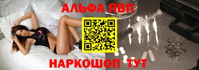 экстази Янаул