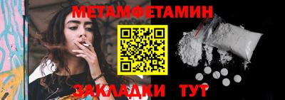 МДПВ Ярославль