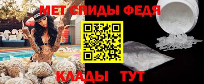 apvp Ангарск