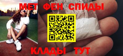 apvp Ангарск