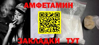 твердый Анжеро-Судженск