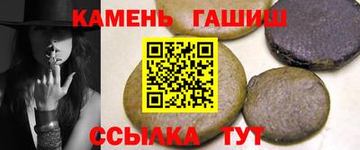 твердый Анжеро-Судженск