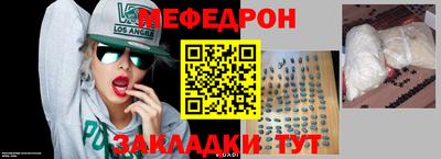 apvp Ангарск